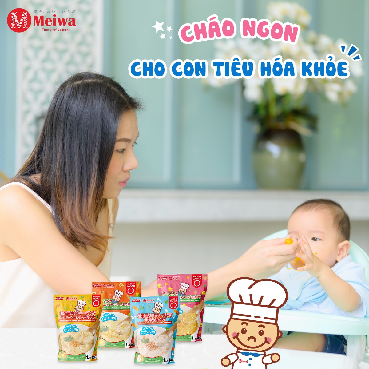 Combo 4 gói cháo tươi Meiwa cho bé ăn dặm bổ sung DHA, Protein, Canxi, Vitamin chính hãng