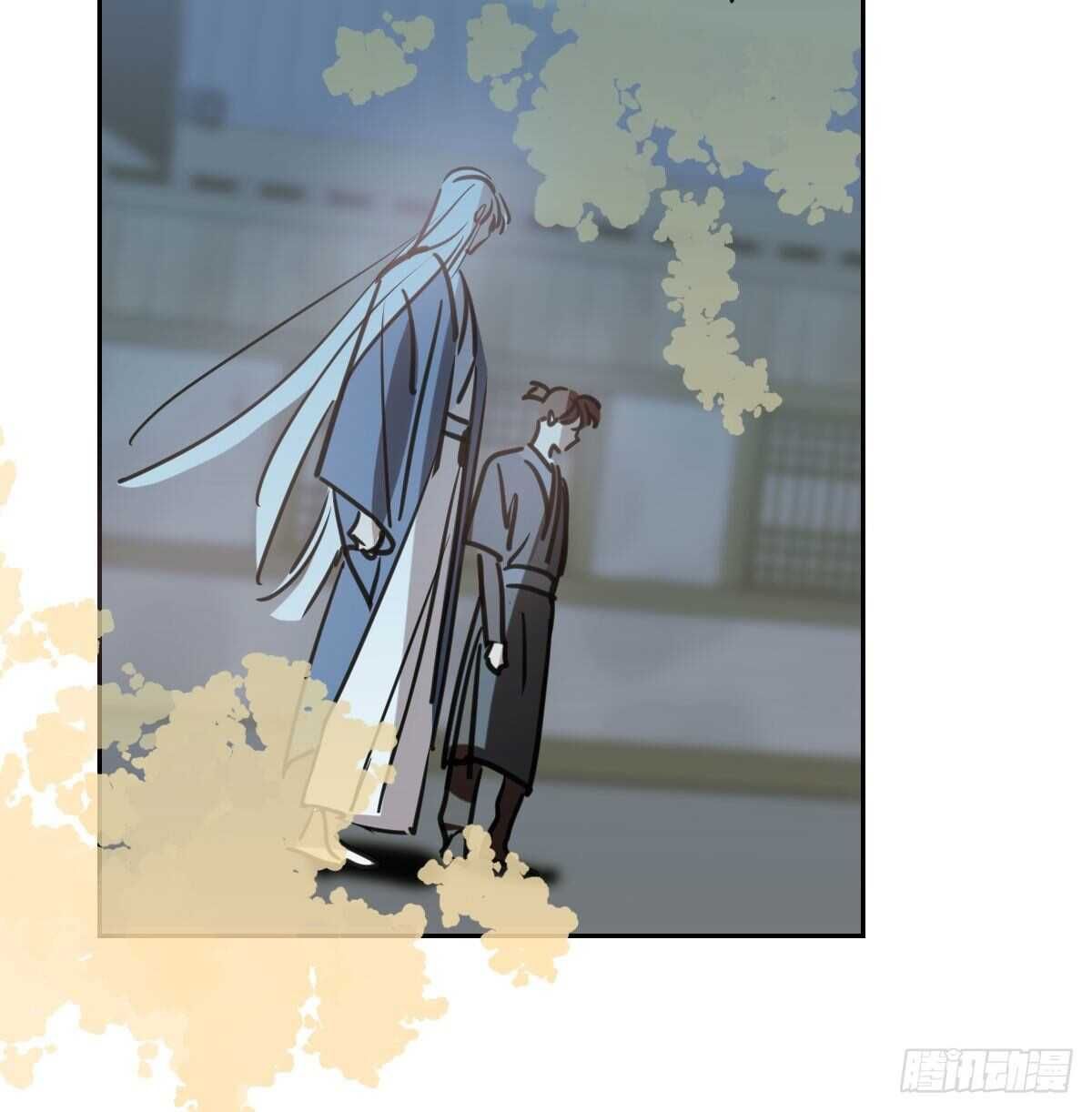 Bắt Lấy Ngao Ngao chapter 113 - Trang 34