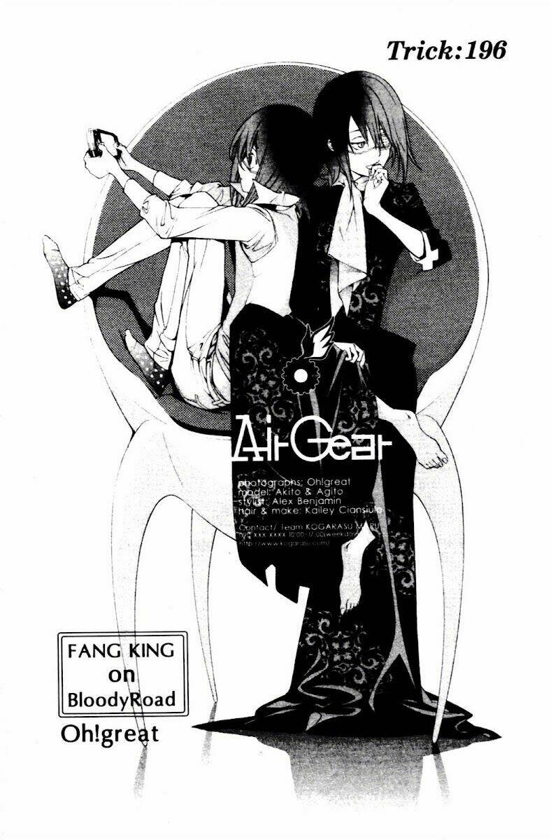 air gear chapter 196 1