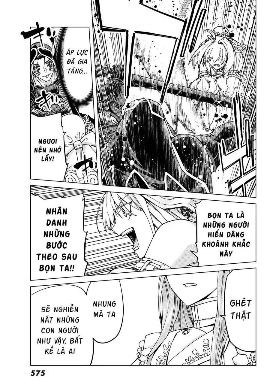 fate/grand order -turas realta- chapter 44 31