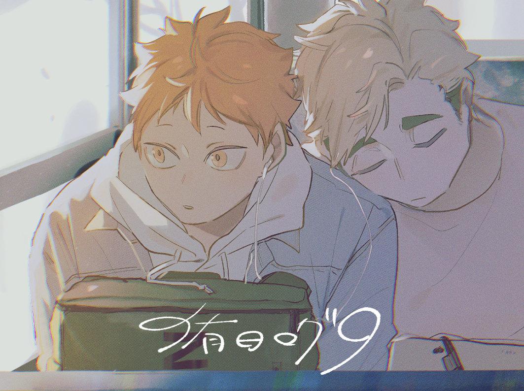 tuyển tập haikyuu dj by dammei bl chapter 11 1