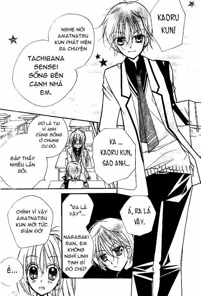 orange planet chapter 17 11