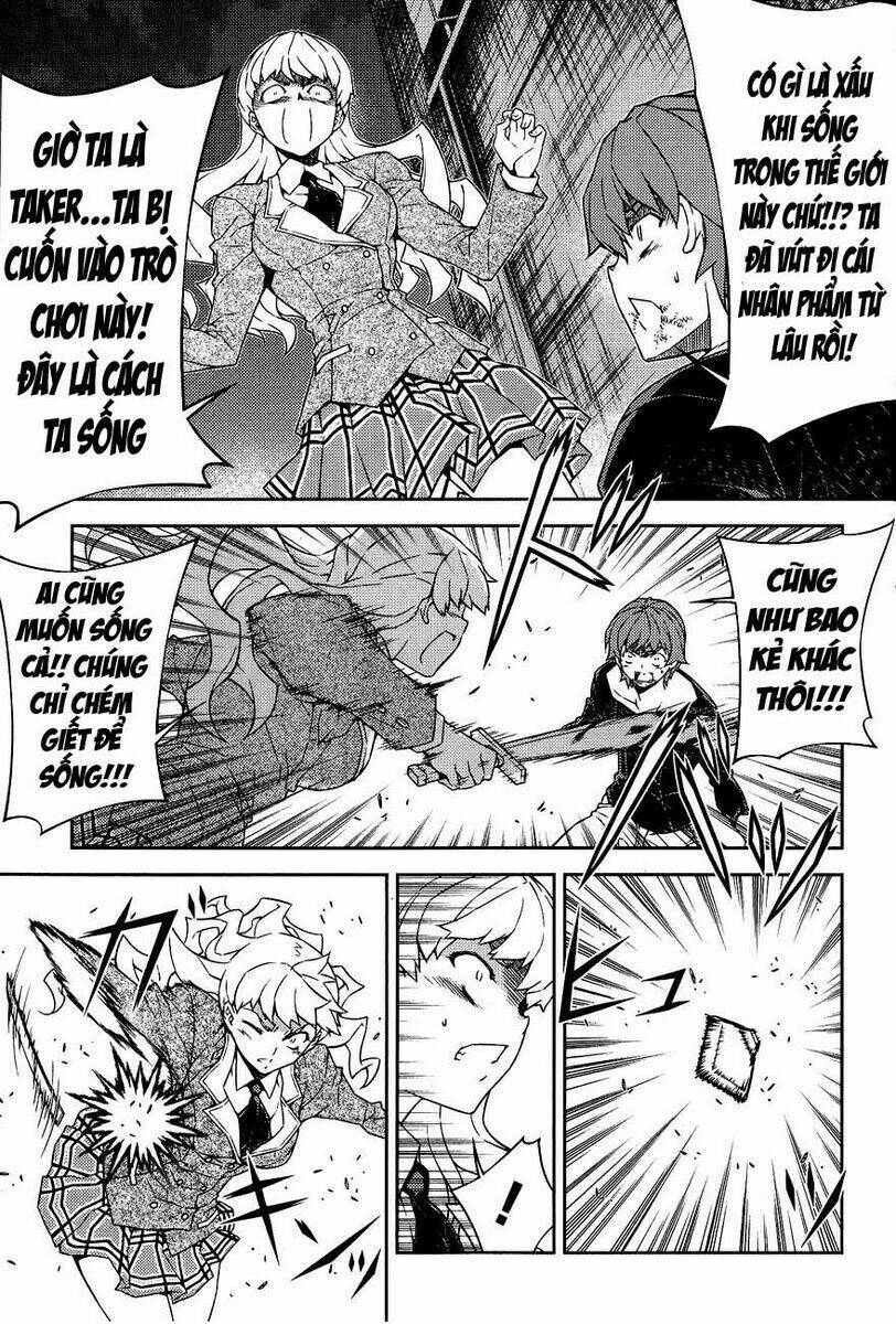 re:birth the lunatic taker chapter 13 13