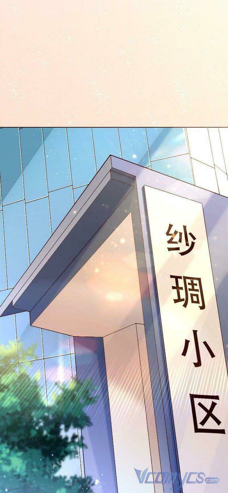 gặp phải người chồng xảo quyệt! chapter 27 22