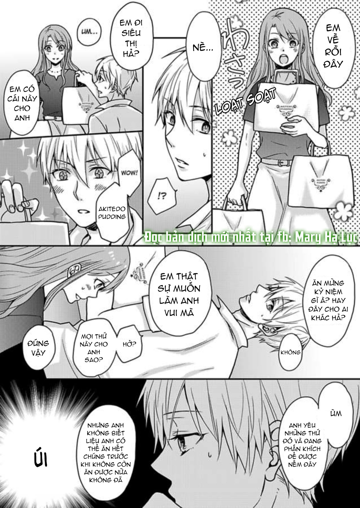 xin lỗi nhưng tôi có thể ăn hết được không?~ chung sống vui vẻ với người đồng nghiệp vô song của mình chapter 8.1 2