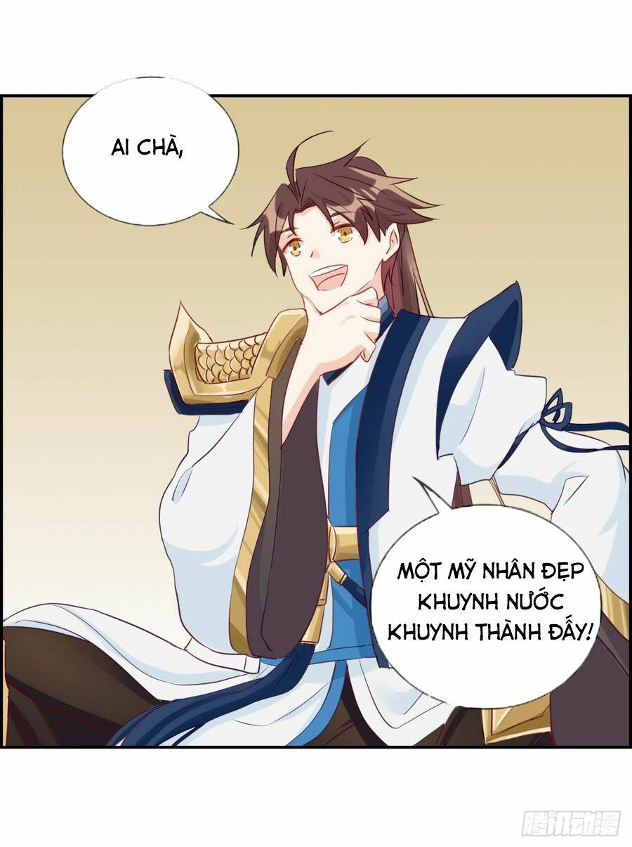 tối cường hoàn khố hệ thống chapter 31 1