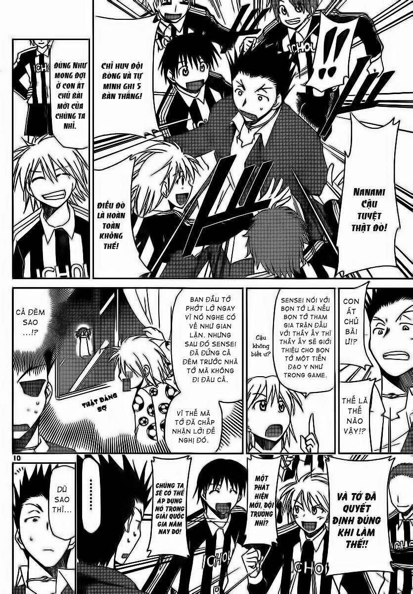 denpa kyoushi chapter 11 11