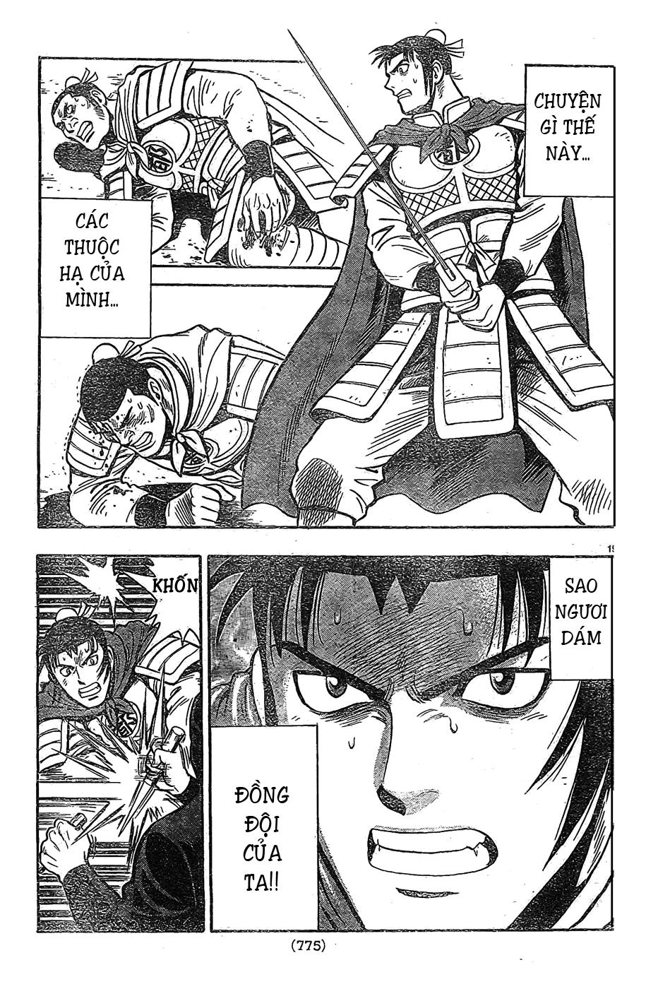 hoàng phi hồng phần 4 chapter 81 20