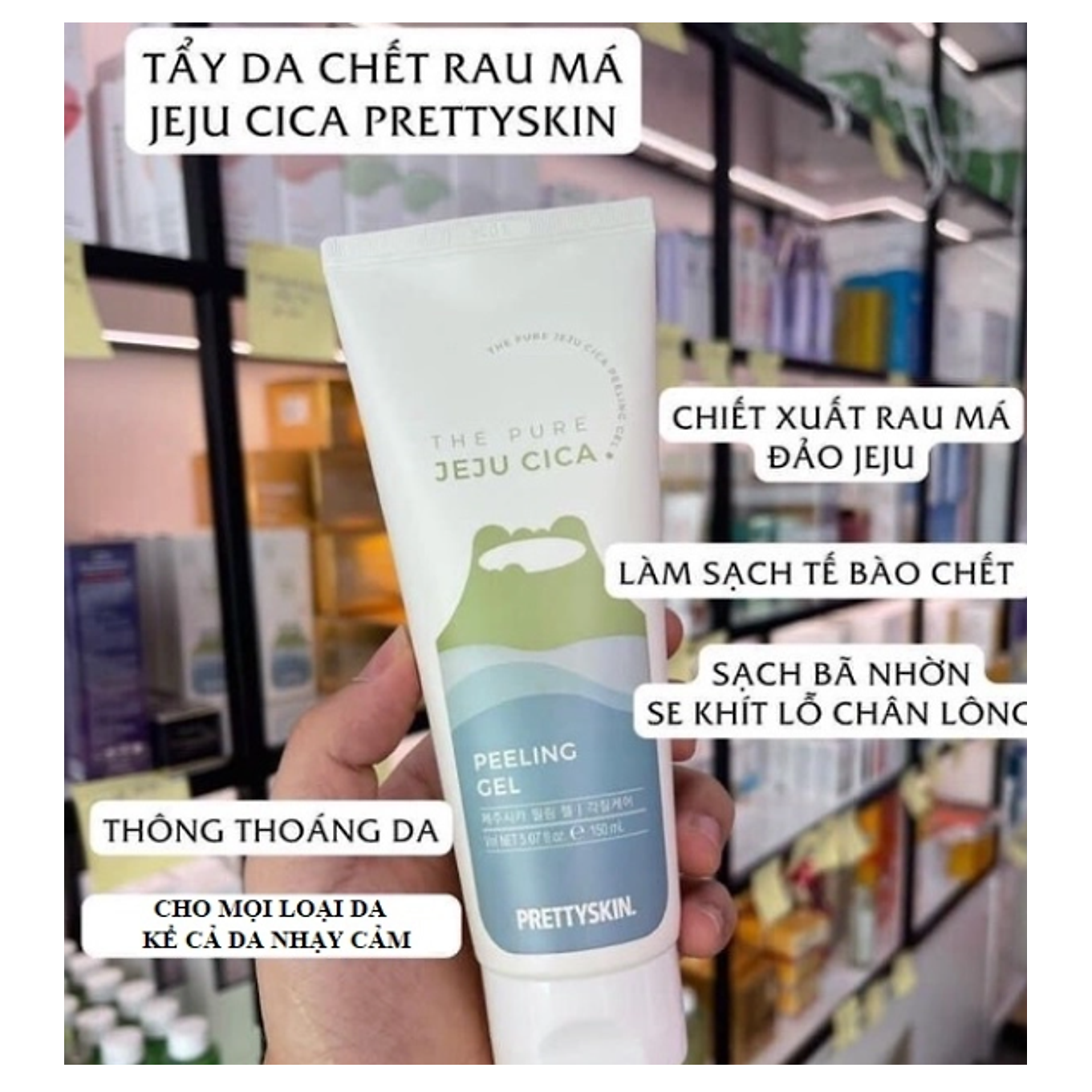 Tẩy Da Chết Rau Má Làm Sáng Da Giảm Mụn Đầu Đen Pretty Skin The Pure Jeju Cica Peeling Gel 150ml tặng móc khóa