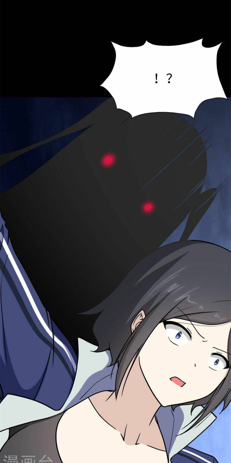 bạn gái virus của tôi chapter 300 23