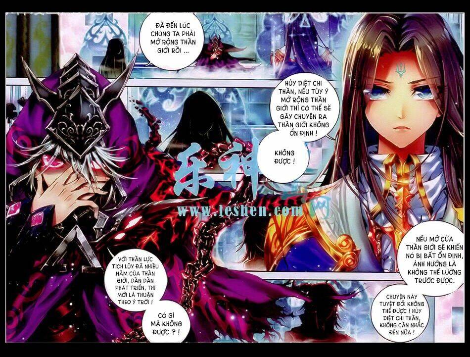 đấu la đại lục ngoại truyện thần giới truyền thuyết chapter 1 3