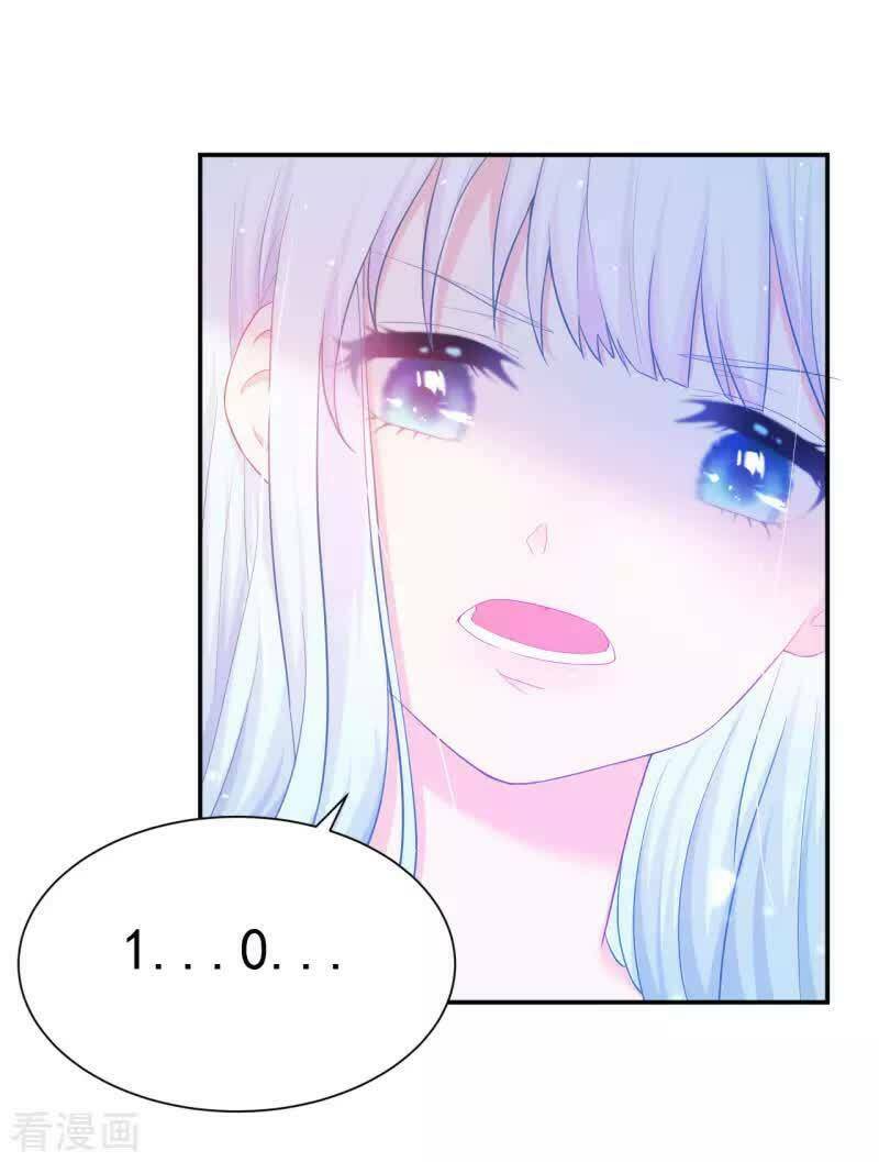 tôi và lịch sử yêu đương của tôi chapter 1 13