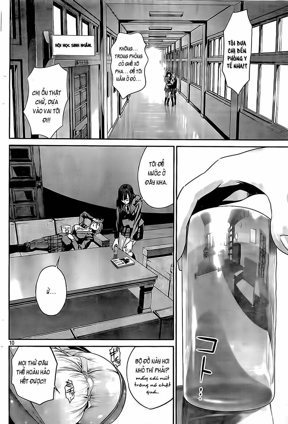 trường học ngục tù chapter 47 11