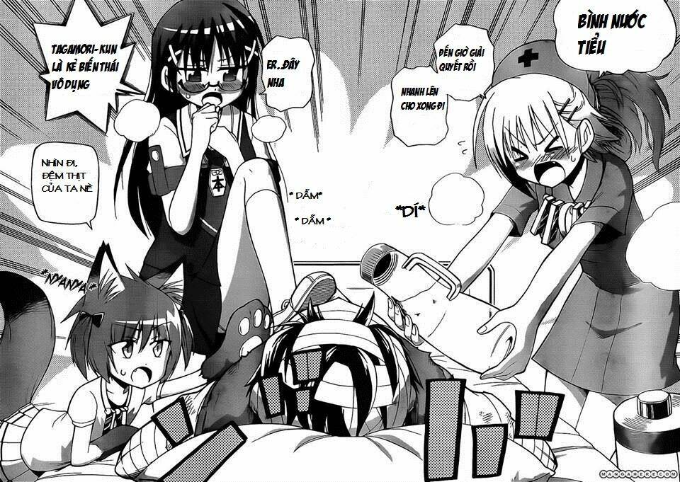 gankon chapter 20 12