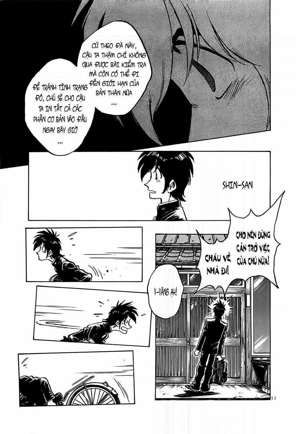 hoshi no furu machi chapter 17 12