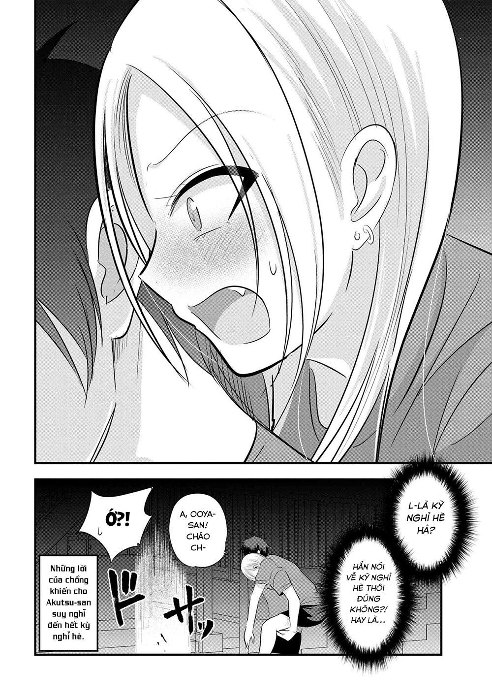 về nhà đi, akutsu-san! chapter 88 12