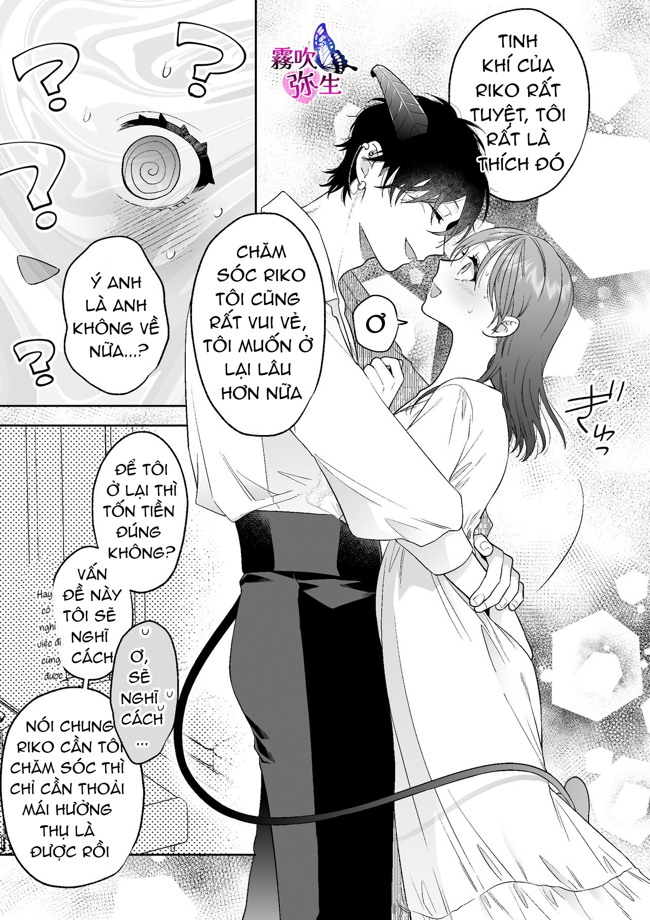 không cẩn thận triệu hồi phải ác quỷ dâm đãng chapter 2 20