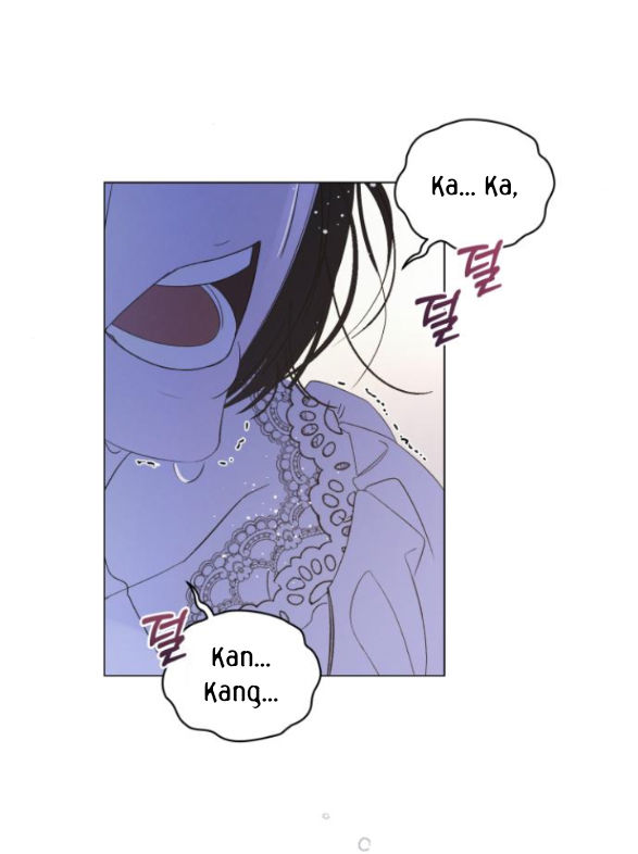 điệu nhảy say mê giữa màn đêm chapter 2.1 13