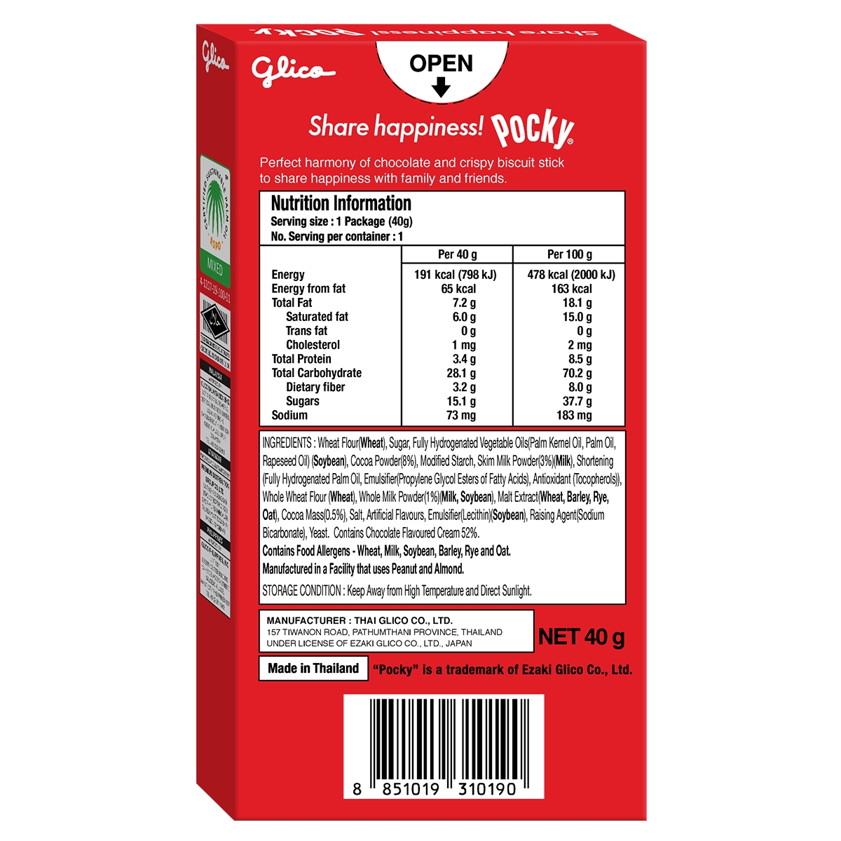 Bánh que Pocky hương vị sô cô la 40g x 10 Hộp