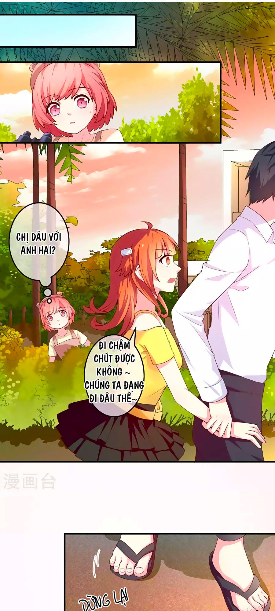 cuộc sống hào môn của vu nữ chapter 21 9