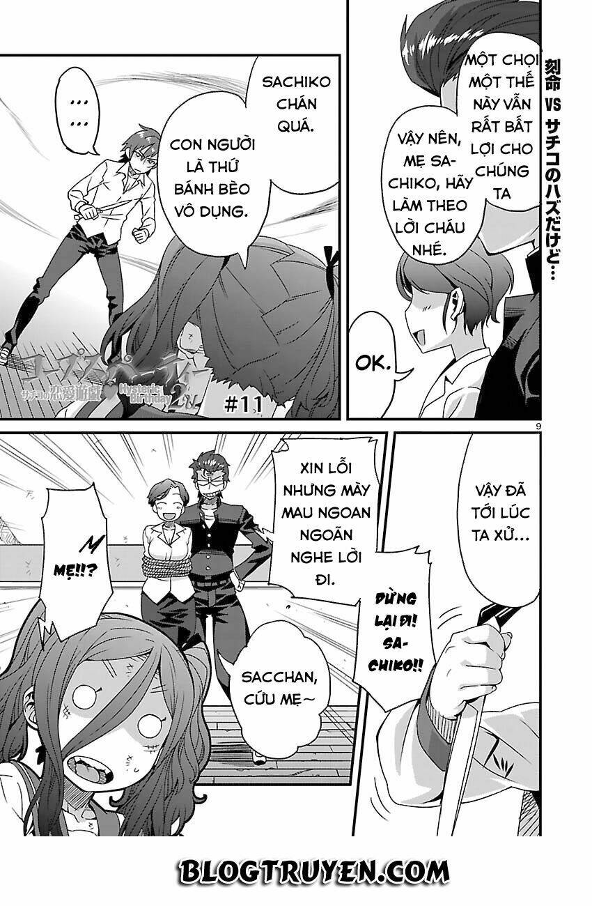 corpse party hysteric birthday 2u chapter 11 4