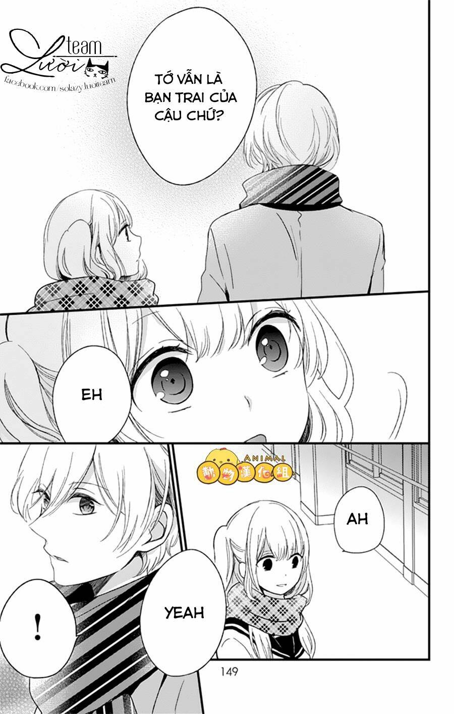 kimi wa nani mo shiranai chapter 7 8