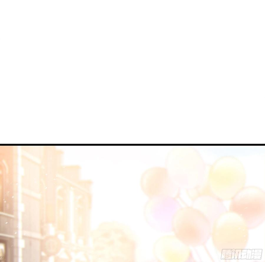 đêm sao chapter 42 35