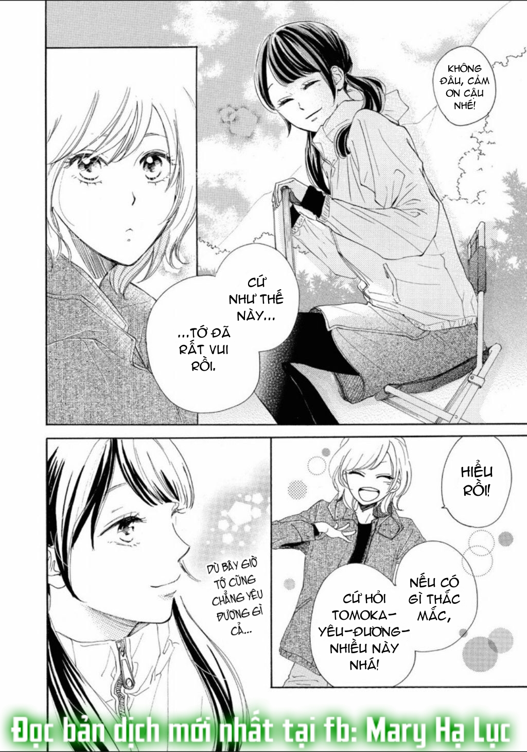 vẻ đẹp mĩ miều của ran-san chapter 9 17