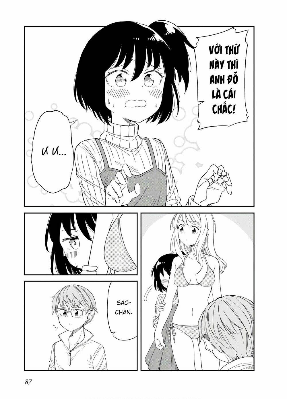 hinomoto sanshimai wa kamatte hoshii chapter 26 11