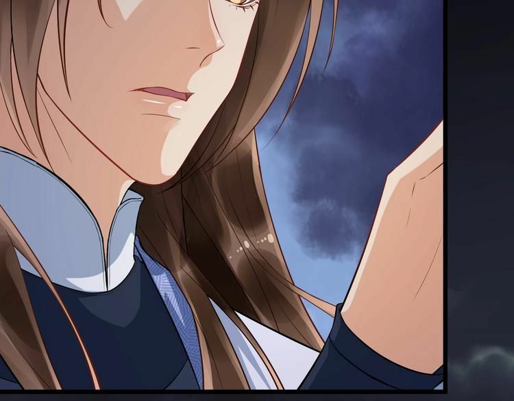 bồng sơn viễn 2 chapter 14 17