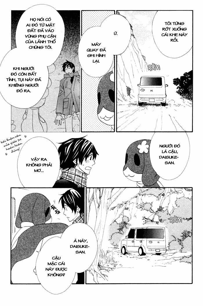 kigurumi planet chapter 4 15