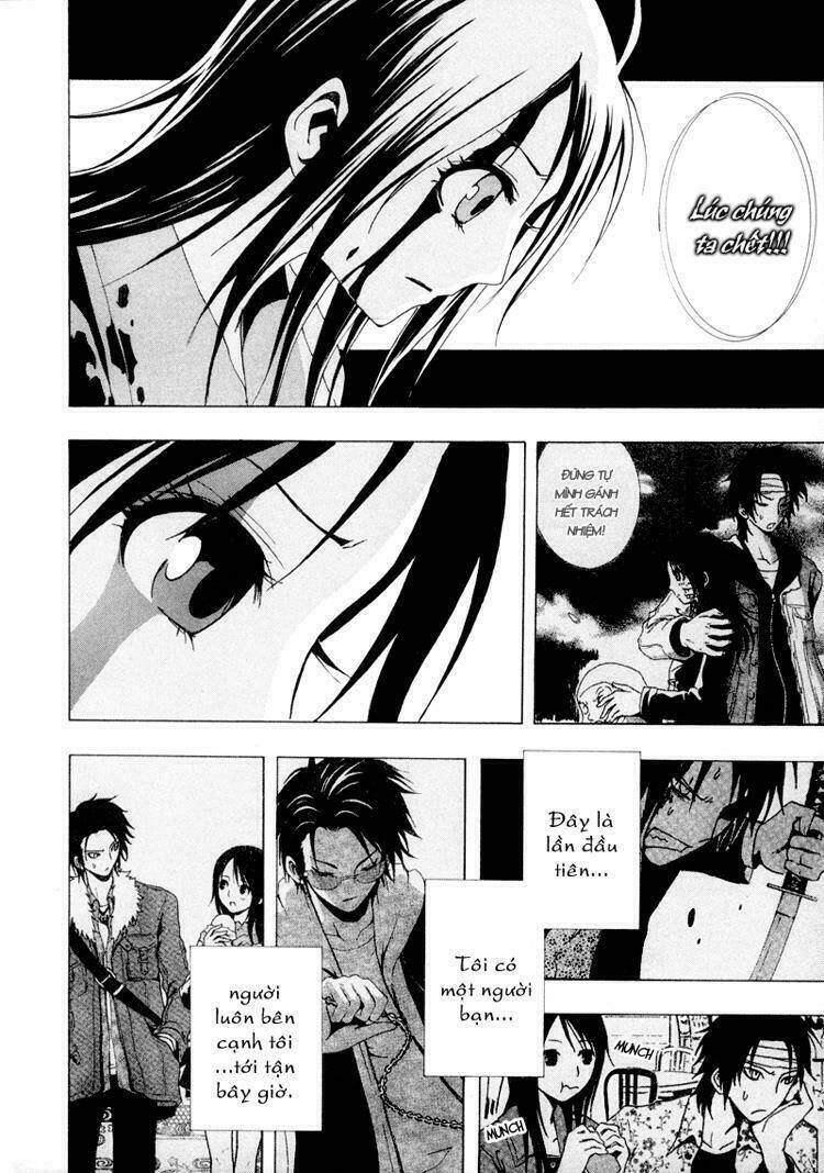 ga-rei chapter 11 27