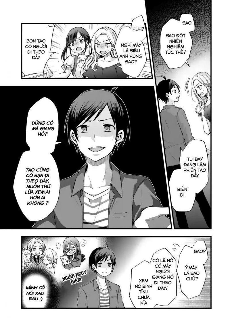 tomodachi no imouto ga ore ni dake uzai chapter 8 17