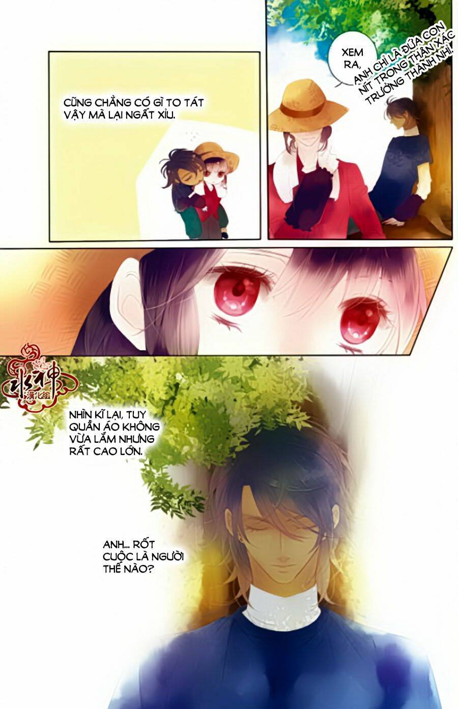 tửu tinh vương tử chapter 3 13