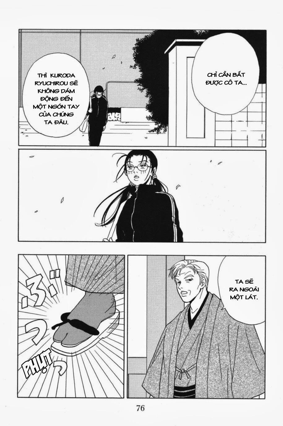gokusen chapter 64 17