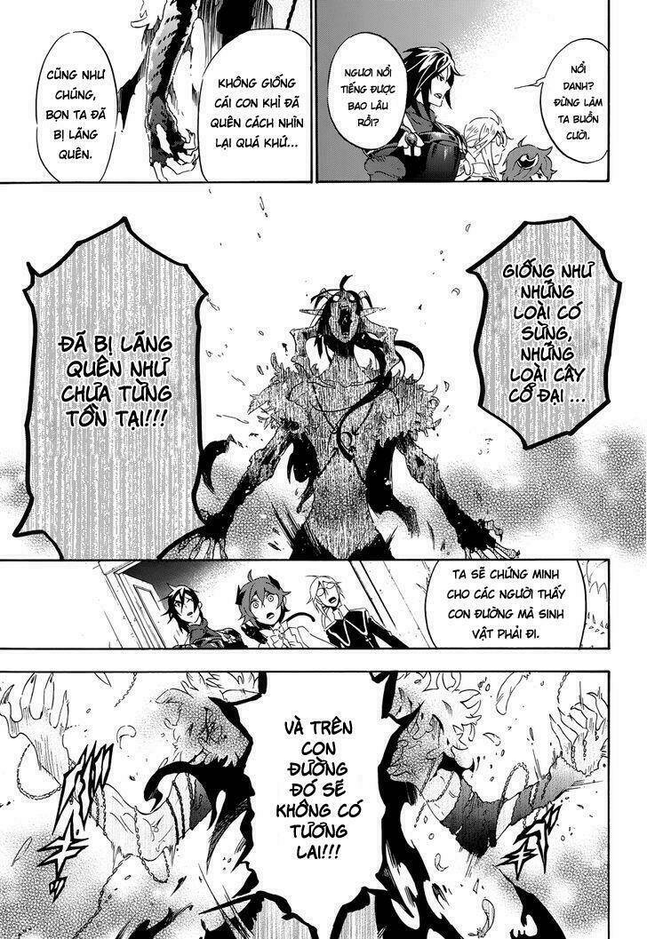 antimagia chapter 10 20