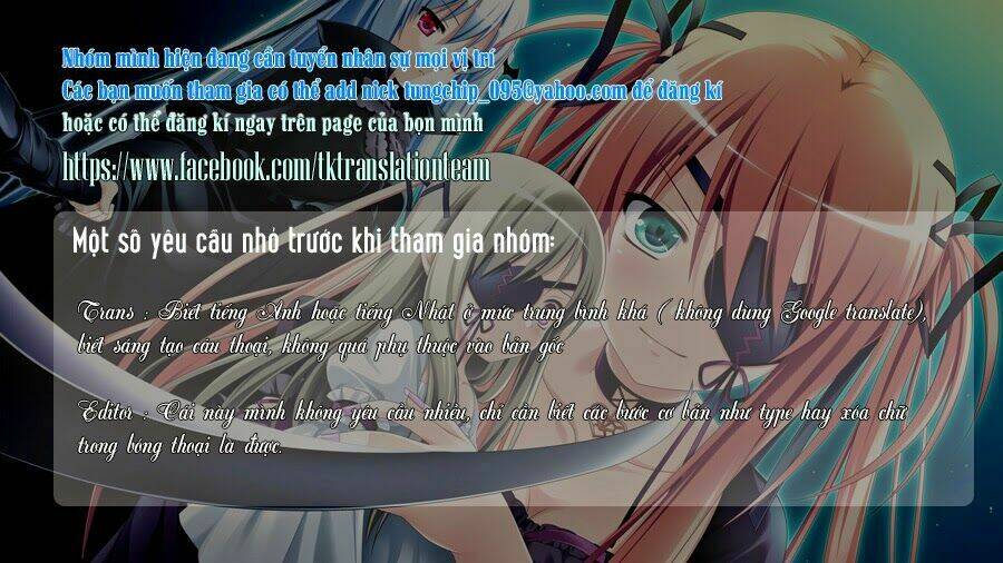 maken-ki! chapter 58 2