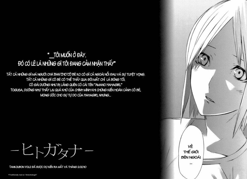 hitogatana chapter 4 34