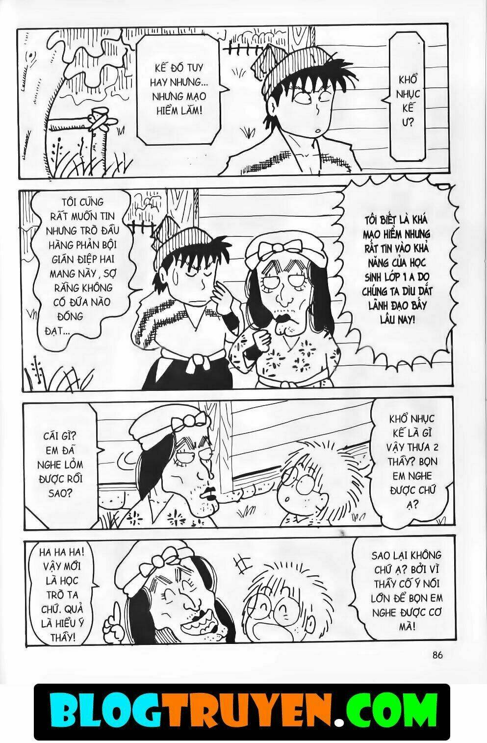 ninja loạn thị bản đẹp chapter 14.3 27