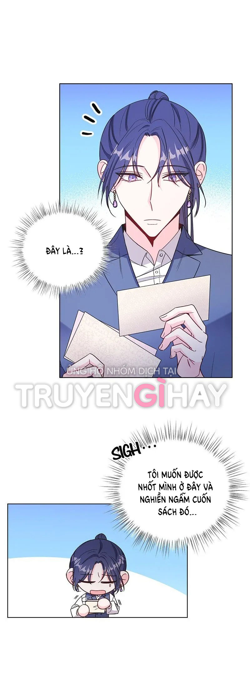 chàng nam phụ kia thực ra là con gái chapter 17 11