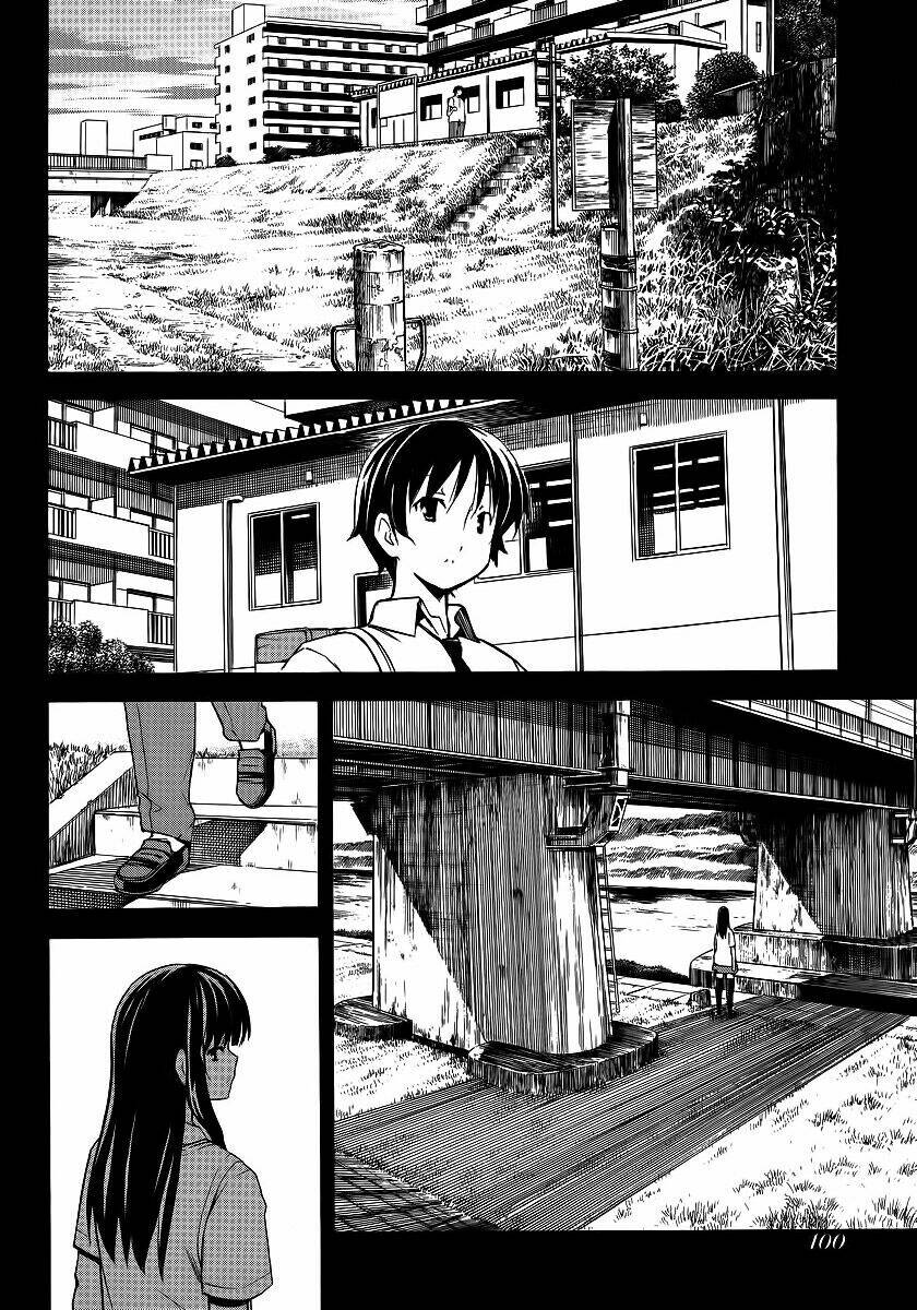 uwa koi chapter 2 25