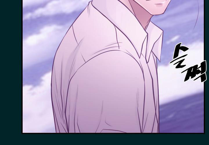 xúc cảm chôn giấu chapter 15 37