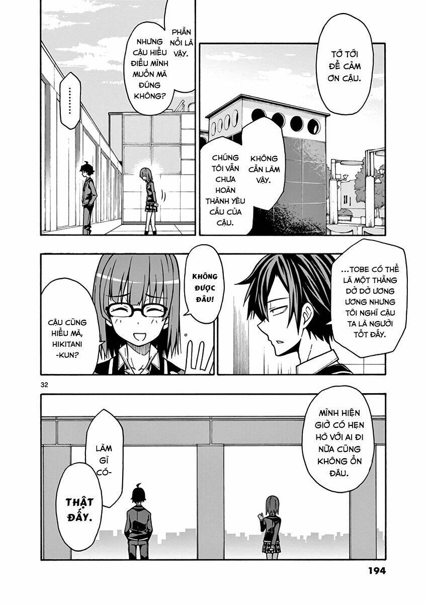 yahari ore no seishun rabukome wa machigatte iru chapter 53 31