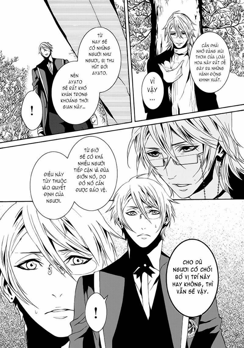 magnolia chapter 8 24