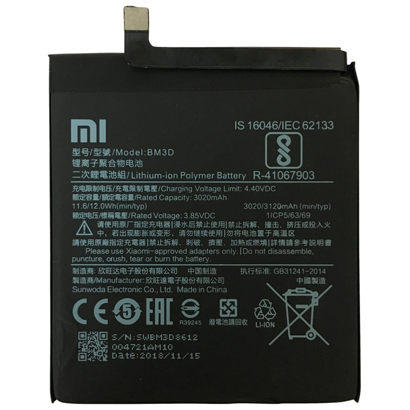 Pin dành cho điện thoại xiaomi mi8 se bm3d dung lượng 3120 mah