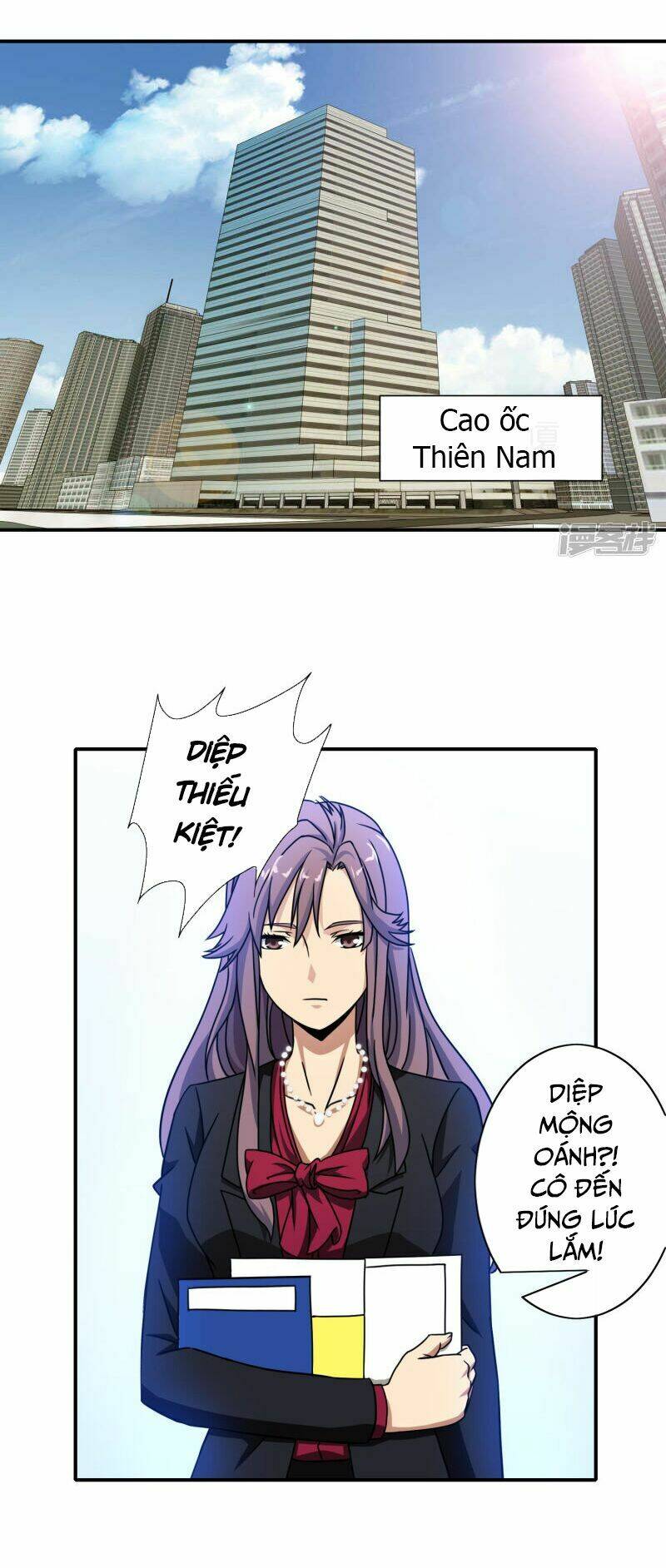 hộ hoa cao thủ tại đô thị chapter 44 11