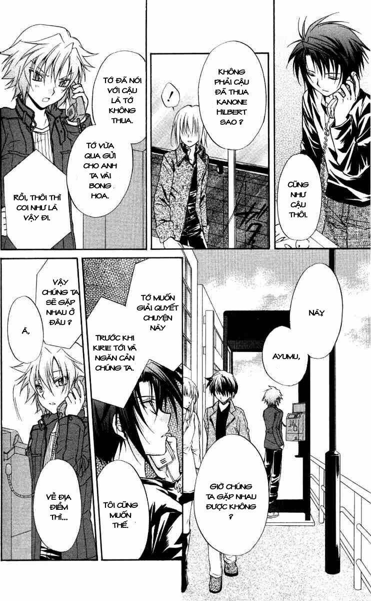 spiral: suiri no kizuna chapter 68 20