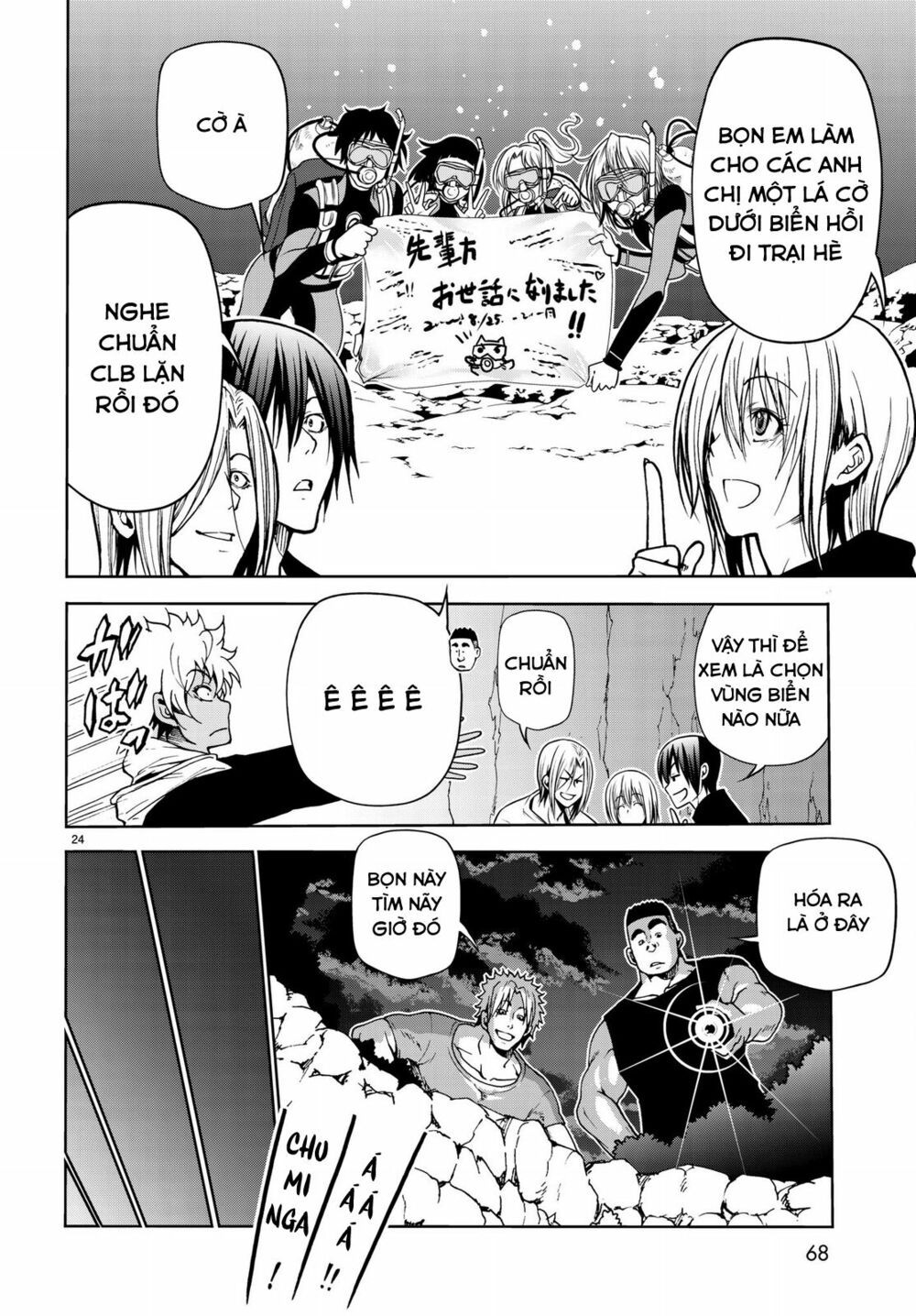 cô gái thích lặn - grand blue chapter 43 24