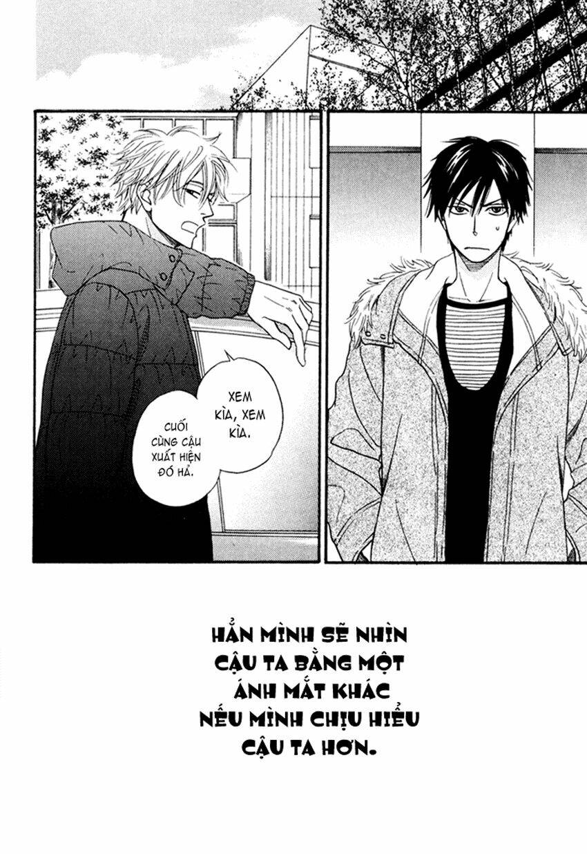 ameiro paradox chapter 1 34