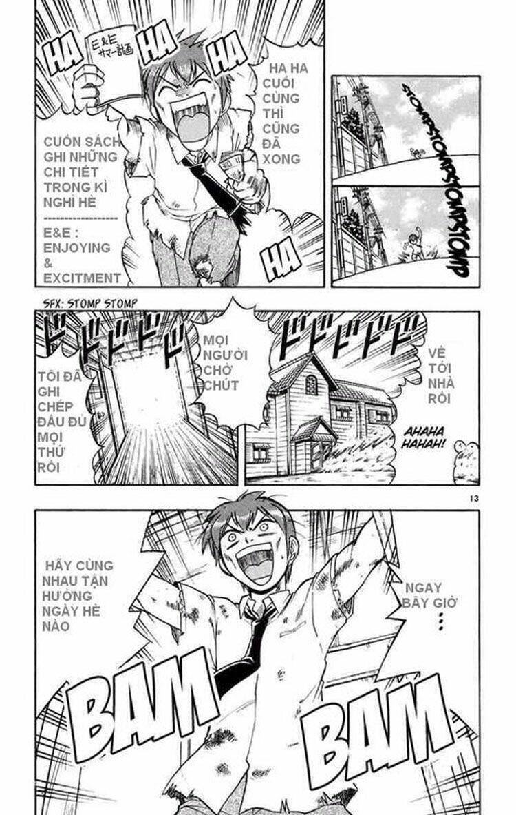 ai kora chapter 26 13